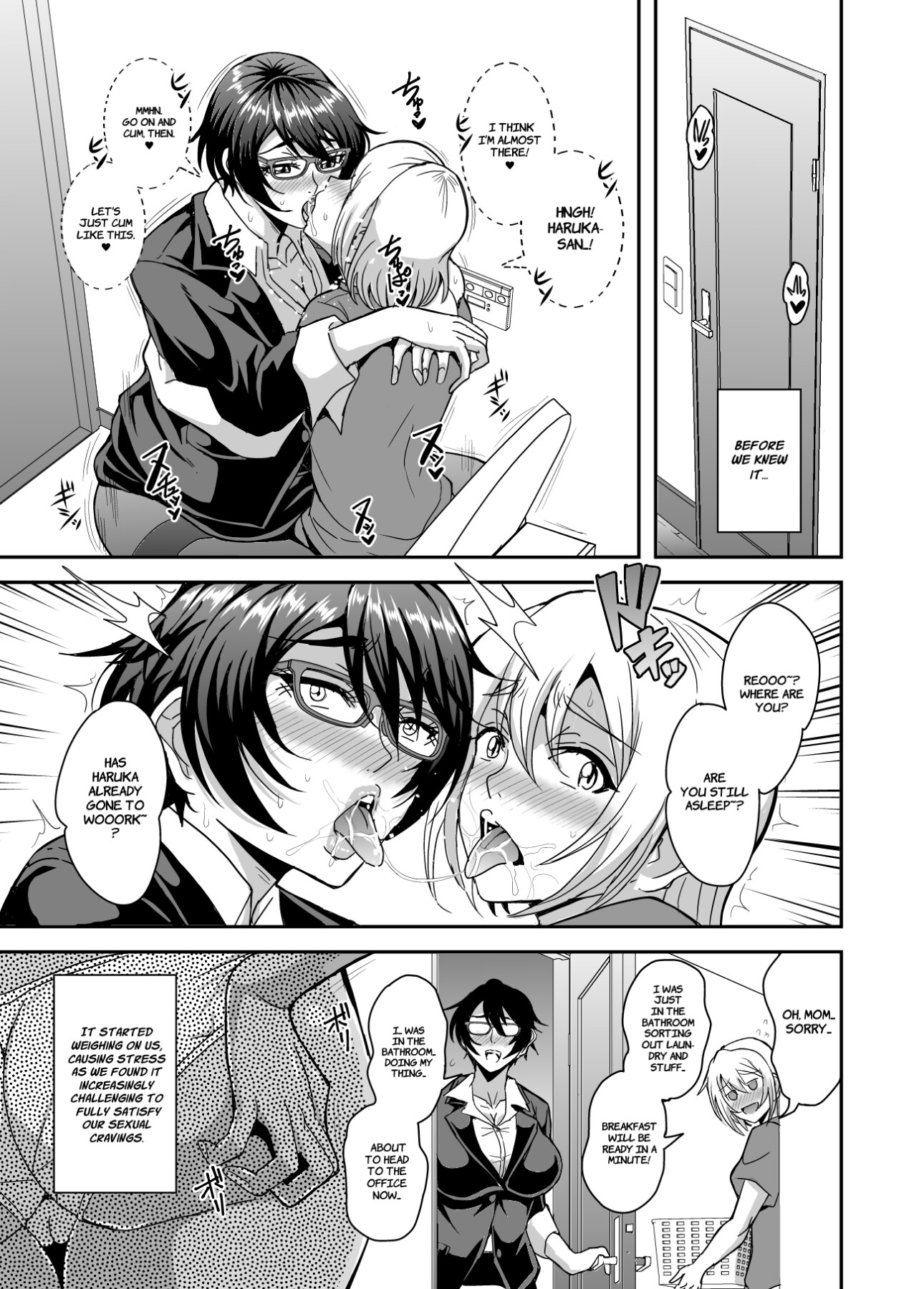 Hentai Manga Comic-A Story About a Bachelor Woman Around 40 Who is Addicted to a Relationship with a Younger Boy Who is Also a Friend's Son 3-Read-18